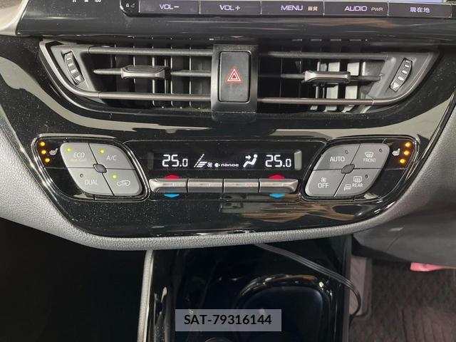 Toyota C-HR 2018-11 8546954-6