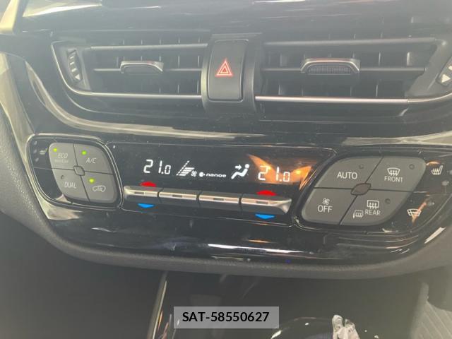 Toyota C-HR 2019-03 8547356-17