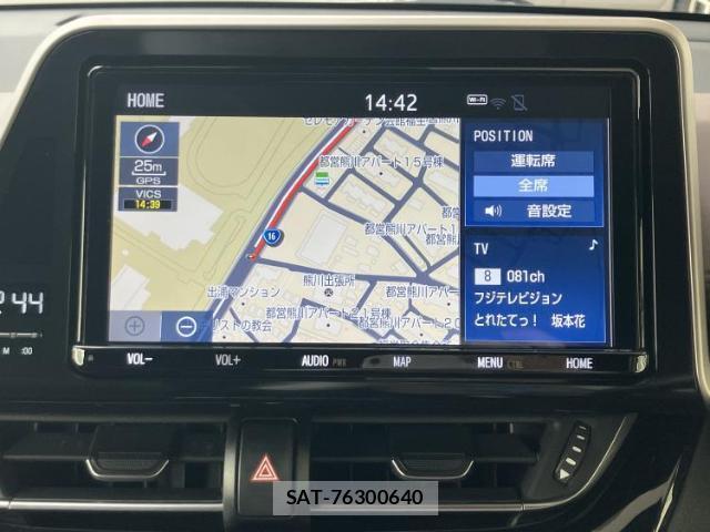 Toyota C-HR 2019-05 8547978-11