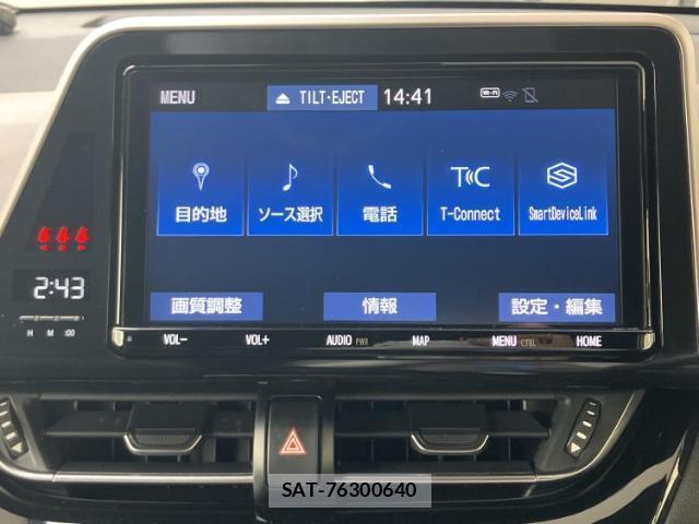 Toyota C-HR 2019-05 8547978-8