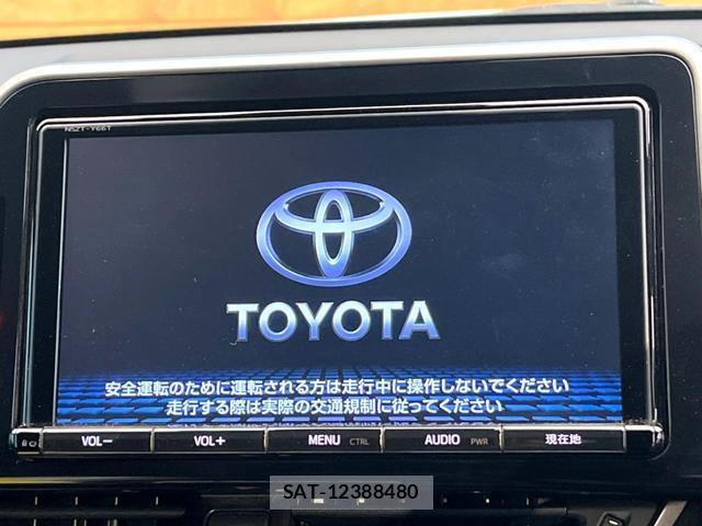 Toyota C-HR 2018-07 8548449-2