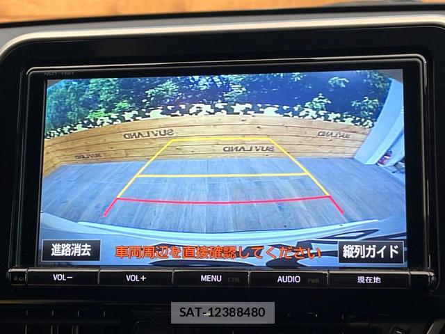 Toyota C-HR 2018-07 8548449-3