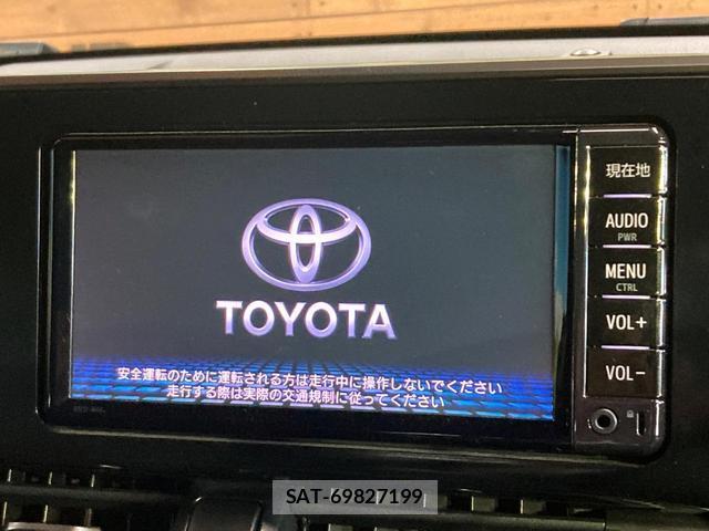 Toyota C-HR 2017-03 8549155-2