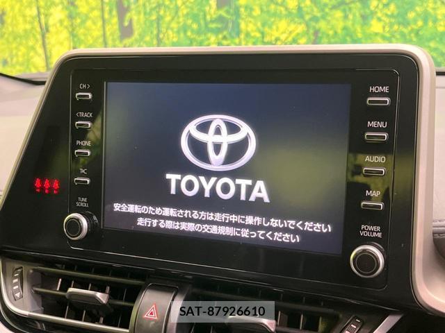 Toyota C-HR 2021-04 8549588-3