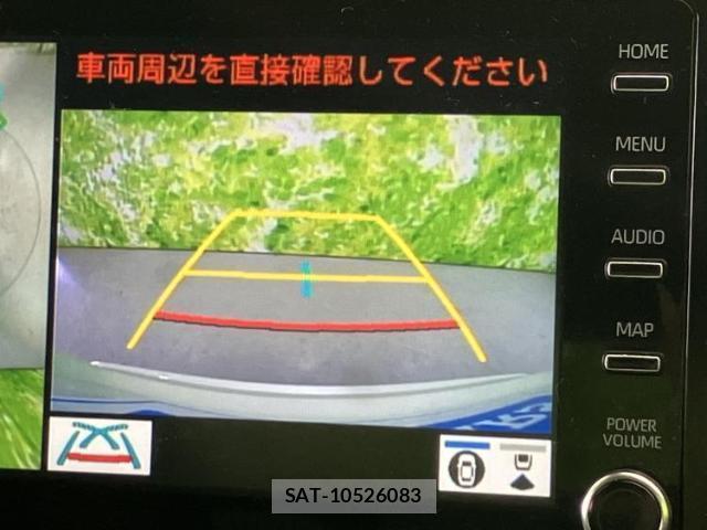 Toyota C-HR 2021-05 8550026-11