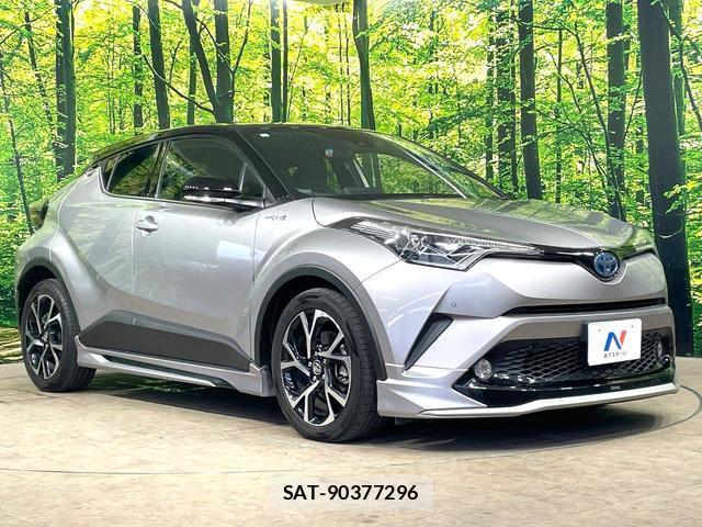 Toyota C-HR 2017-10 8550686-15