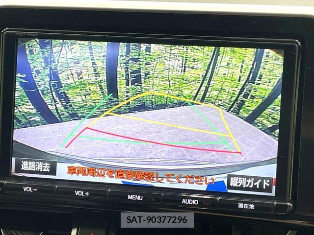 Toyota C-HR 2017-10 8550686-5