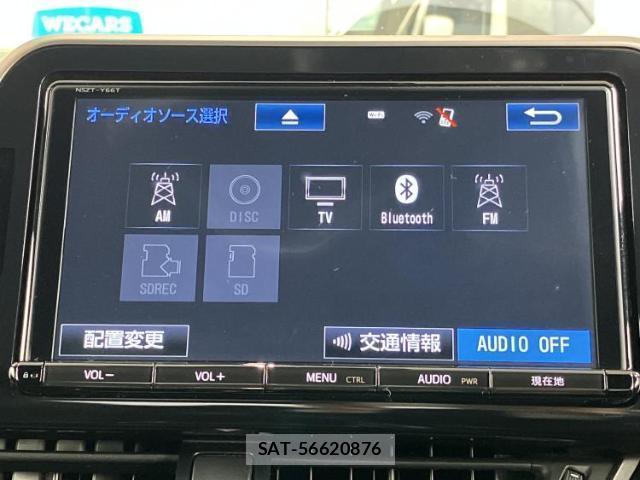 Toyota C-HR 2017-05 8550870-10