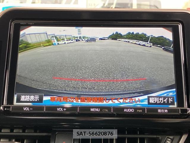 Toyota C-HR 2017-05 8550870-11