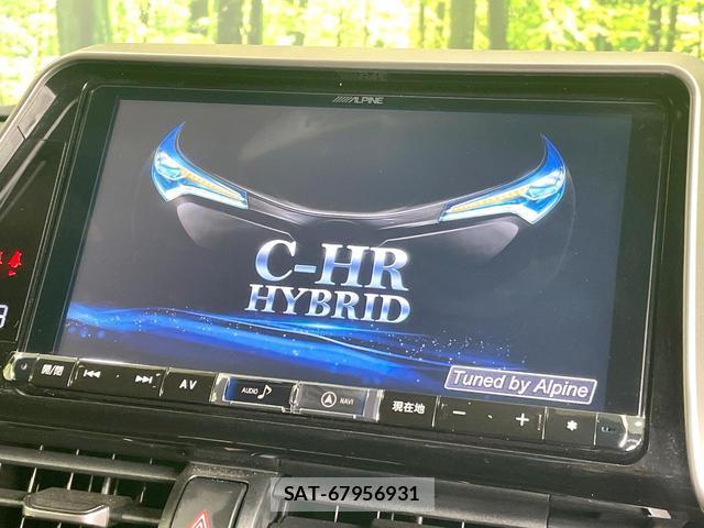 Toyota C-HR 2018-10 8551386-3
