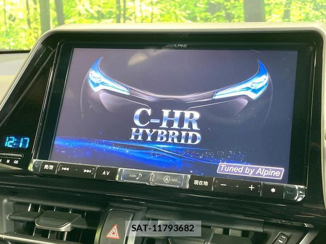 Toyota C-HR 2017-07 8551391-3
