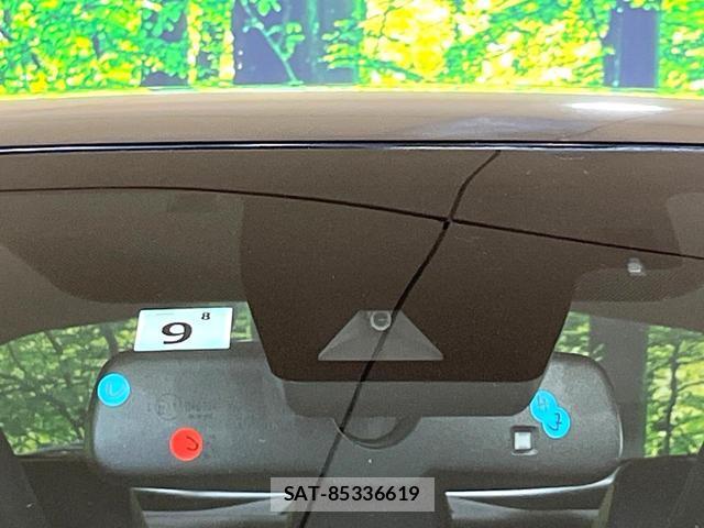 Toyota C-HR 2019-03 8551909-2