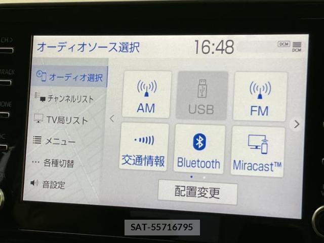 Toyota C-HR 2020-03 8552443-10