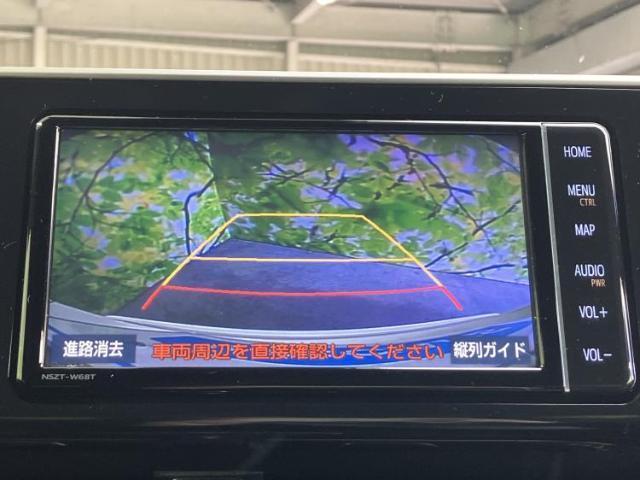 Toyota C-HR 2018-10 8552561-11