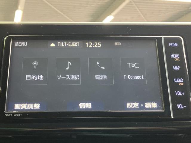 Toyota C-HR 2018-10 8552561-8