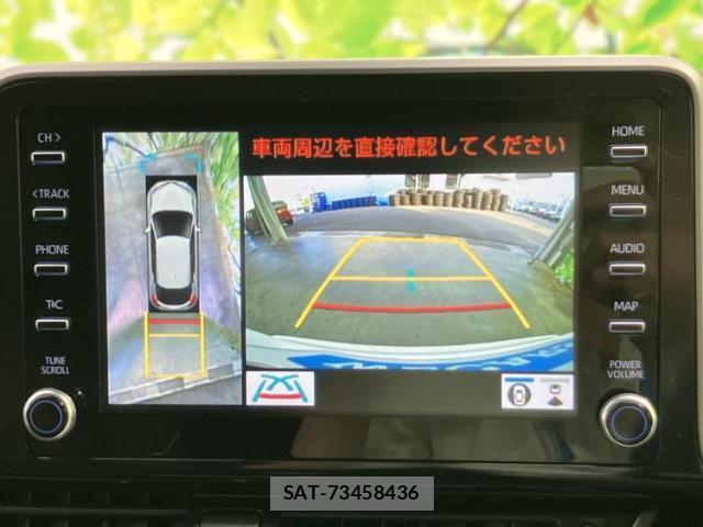 Toyota C-HR 2020-11 8552651-11