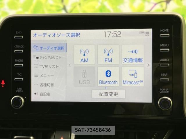 Toyota C-HR 2020-11 8552651-9