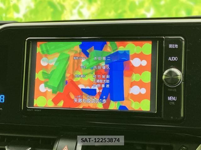 Toyota C-HR 2017-11 8552663-12