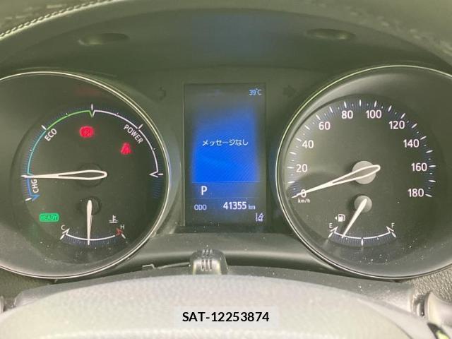 Toyota C-HR 2017-11 8552663-13