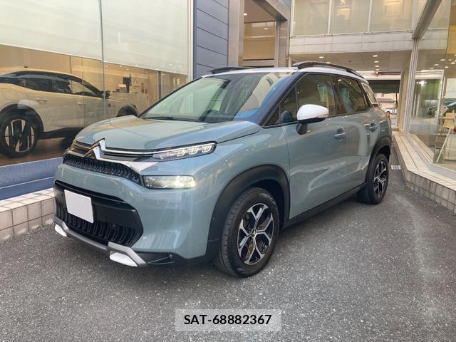 Citroen C3 2022-08 8550012-0
