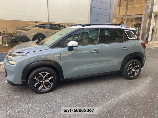 Citroen C3 2022-08 8550012-1