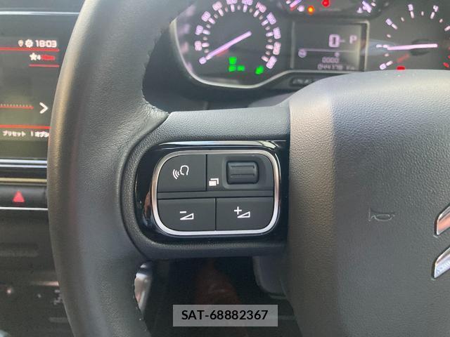 Citroen C3 2022-08 8550012-11