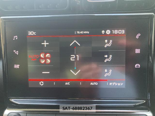 Citroen C3 2022-08 8550012-15