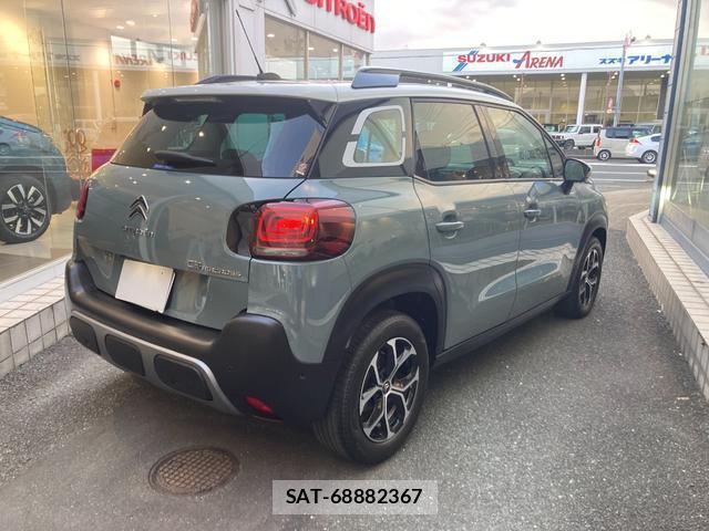 Citroen C3 2022-08 8550012-2