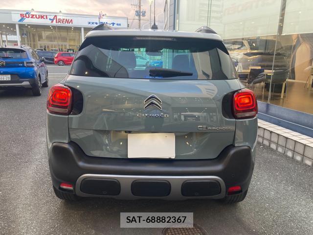 Citroen C3 2022-08 8550012-3