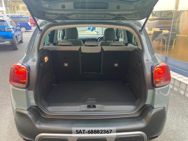 Citroen C3 2022-08 8550012-4