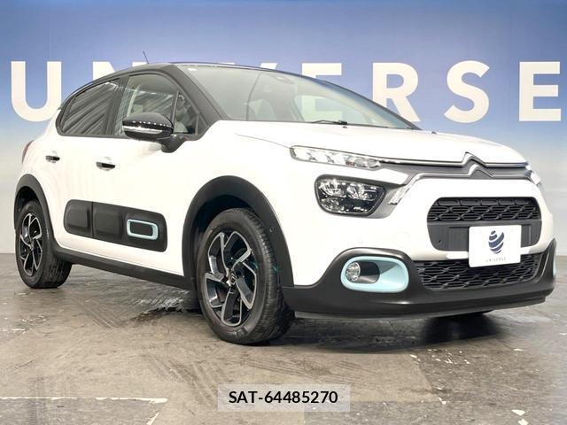 Citroen C3 2021-10 8549640-17