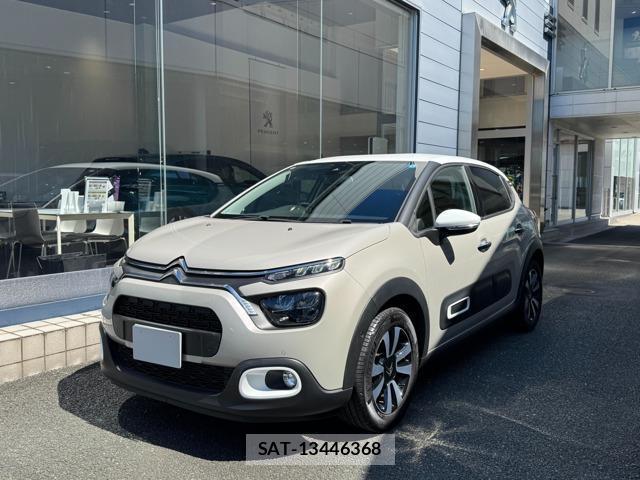 Citroen C3 2023 8550009-0