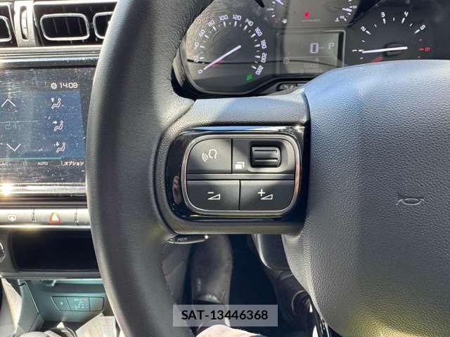 Citroen C3 2023 8550009-10