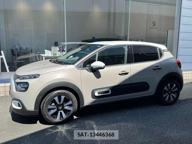 Citroen C3 2023 8550009-2