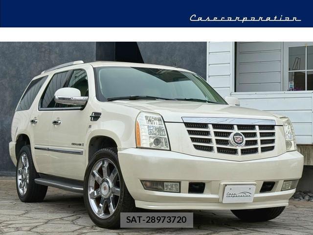 Cadillac ESCALADE 2013-04 8545908-0