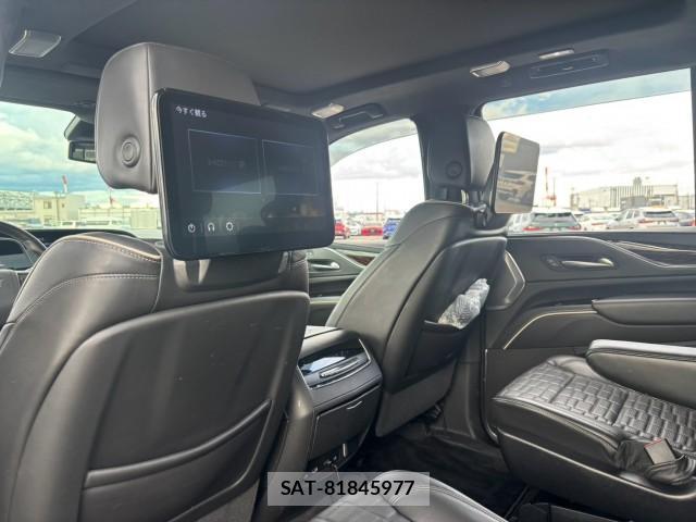 Cadillac ESCALADE 2023-02 8549869-2