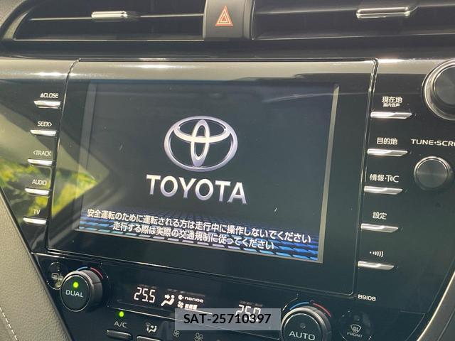 Toyota CAMRY 2019-04 8546392-2