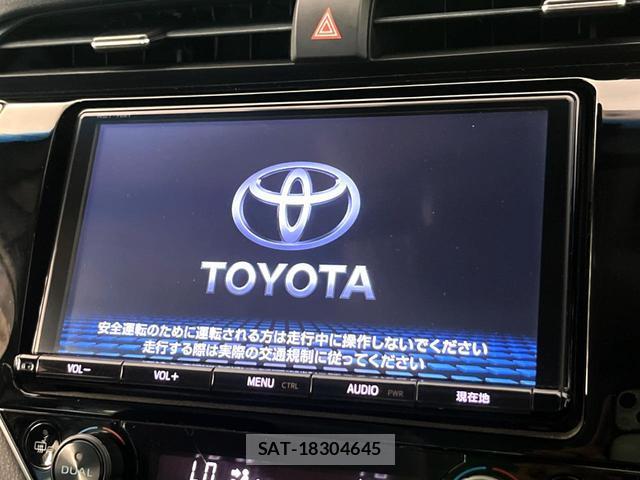 Toyota CAMRY 2017-09 8547233-2