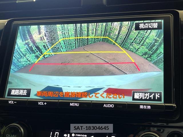 Toyota CAMRY 2017-09 8547233-3