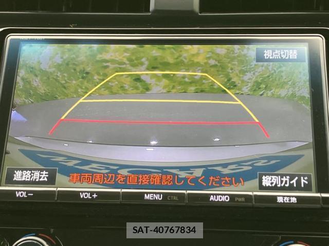 Toyota CAMRY 2017-10 8548545-11