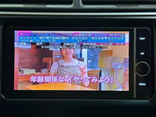 Toyota CAMRY 2013-07 8550123-2