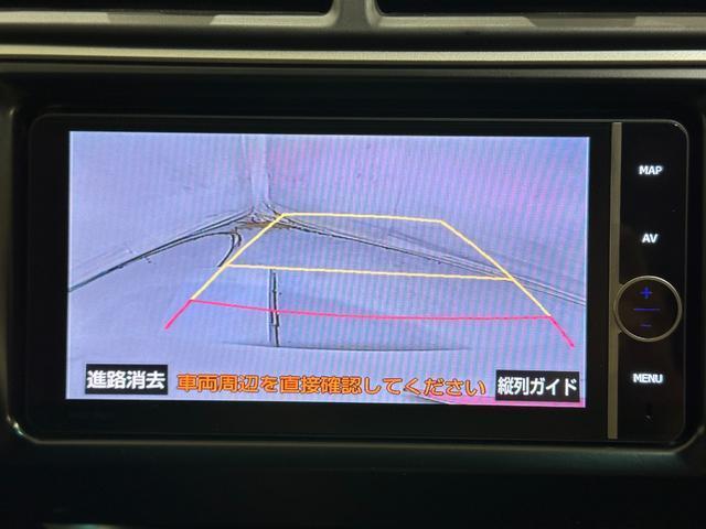 Toyota CAMRY 2013-07 8550123-3