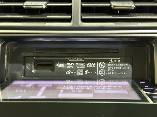 Toyota CAMRY 2013-07 8550123-6