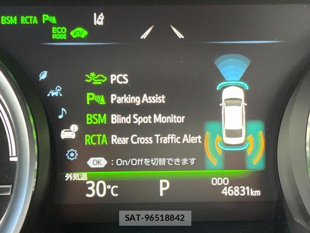 Toyota CAMRY 2017-07 8551363-3