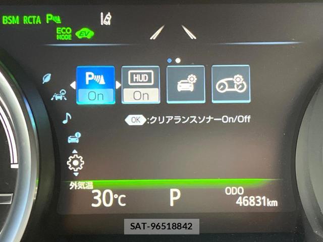 Toyota CAMRY 2017-07 8551363-5