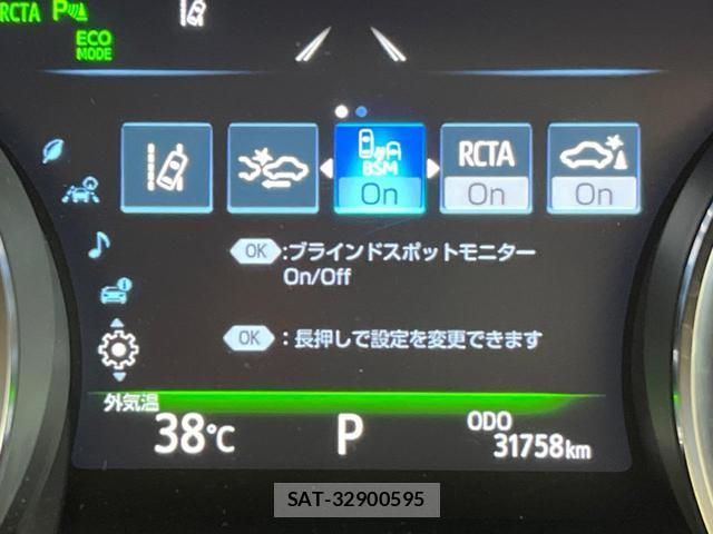 Toyota CAMRY 2017-09 8552057-2
