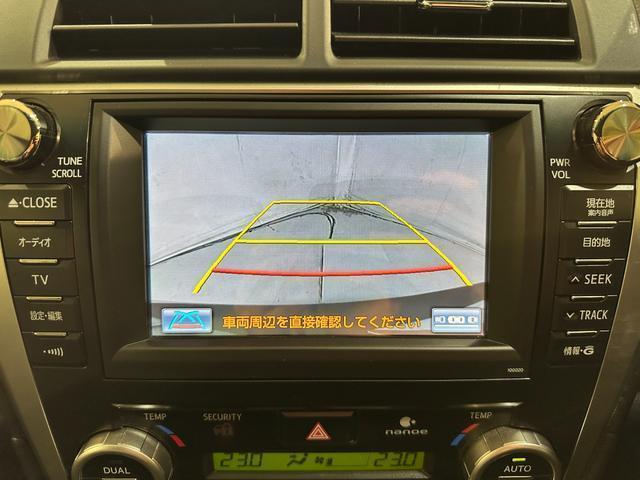 Toyota CAMRY 2013-11 8552801-4