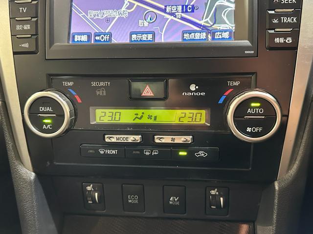Toyota CAMRY 2013-11 8552801-5
