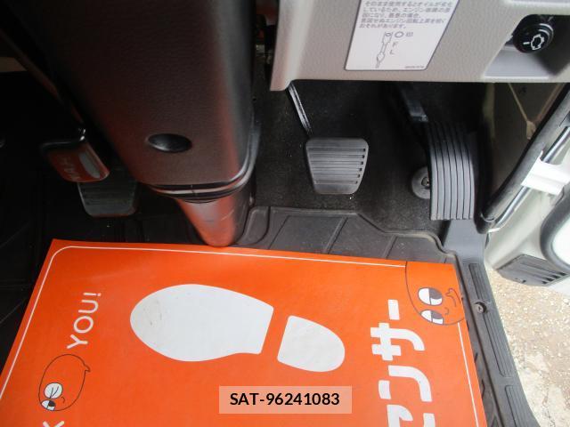 MITSUBISHI FUSO CANTER 2023-02 8545548-7
