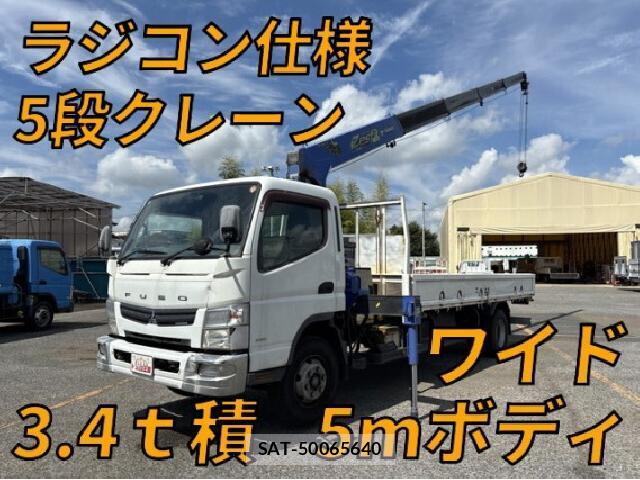 MITSUBISHI FUSO CANTER 2014 8546201-9